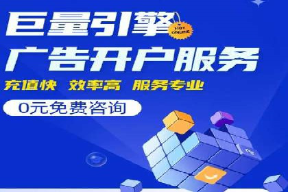 SEM推广策略：成功案例分享与优化技巧