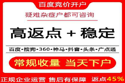 信息流广告投放策略实战：案例分析与优化