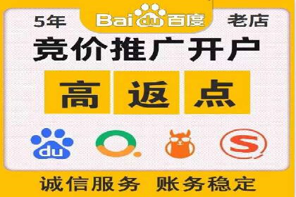微信信息流广告在社交媒体中的地位与作用